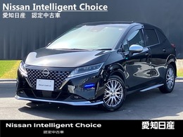 日産 ノート 1.2 AUTECH 純正大画面ナビ　プロパイロット　全周囲M