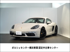 スタイル エディション PDK