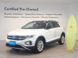 フォルクスワーゲン T-Roc TSI スタイル メーカー保証付  認定中古車