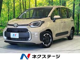 トヨタ シエンタ ハイブリッド 1.5 Z 両側電動ドア　10.5インチナビ