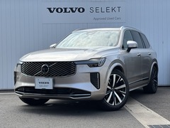 XC90