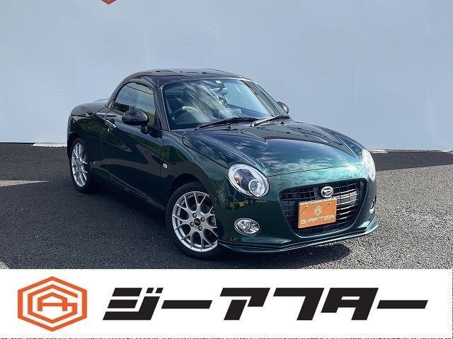 ご来店出来ないお客様、同業者様への販売はお断りさせていただきます。車検無し車両の場合は車検2年取得した支払い総額価格となります。検査:遠藤