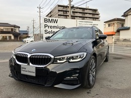 BMW 3シリーズツーリング 320i Mスポーツ 地デジ　ドラレコ　コンフォートP