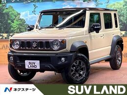 スズキ ジムニーノマド 1.5 FC 4WD 登録済未使用車 セーフティサポート レーダ