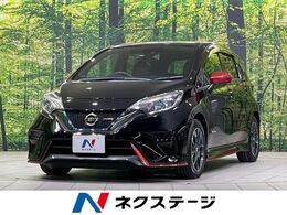 日産 ノート 1.2 e-POWER NISMO 純正ナビ 全周囲カメラ 衝突軽減 レーダー