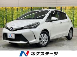 トヨタ ヴィッツ 1.3 F LEDエディション 純正ナビ ETC Bカメ 衝突軽減 LEDライト　B