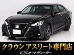 ハイブリッド 2.5 S Jフロンティア リミテッド