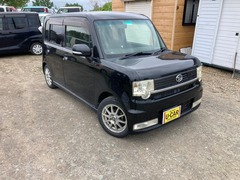 ムーヴコンテ