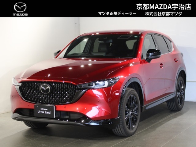 デモカーアップ　CX-5 ディーゼル　スポーツアピアランス　入荷いたしました！