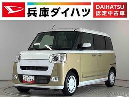 ダイハツ ムーヴキャンバス 660 ストライプス Gターボ 走行無制限1年保証　両側電動スライドドア