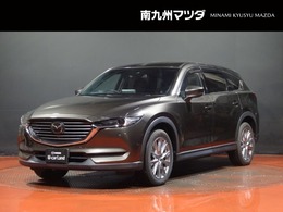 マツダ CX-8 2.5 25S プロアクティブ 
