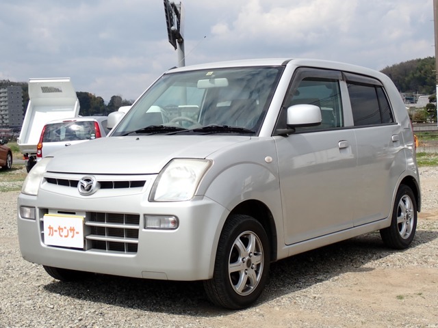 大分県のあそう自動車です！！ビジネスからプライベートまであなたのカーライフをトータルサポート致します！！