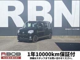 ダイハツ ムーヴキャンバス 660 G メイクアップ SAII 1年間10000km保証付