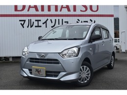 ダイハツ ミライース 660 L SAIII 届出済未使用車