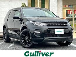 ランドローバー ディスカバリースポーツ HSE 2.0L D180 5+2シートパック ディーゼルターボ 4WD 7人乗　1オーナー　ナビ　バックカメラ