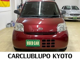 ダイハツ エッセ 660 D 検R9年8月/ナビTV/ETC