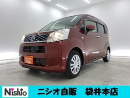 ダイハツ ムーヴ 660 L SAII Bluetooth ナビ TV アイドリングストップ