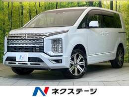 三菱 デリカD：5 2.2 G ディーゼルターボ 4WD 純正10型ナビ 禁煙車 ETC