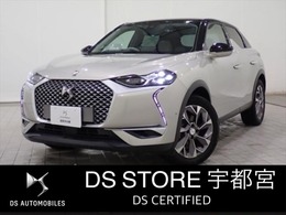 DSオートモビル DS3クロスバックE-TENSE グランシック 認定中古車　ドラレコ　ハーフレザー　パー