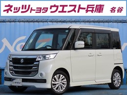 スズキ スペーシア 660 X デュアルカメラブレーキサポート装着車 ブレーキサポート装備車