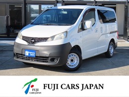 日産 NV200バネット FOCS　RB ベッド2名就寝