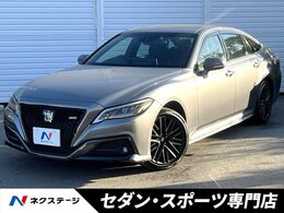 トヨタ クラウン ハイブリッド 2.5 RS Four リミテッドII 4WD 後期　セーフティセンス