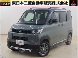 三菱 デリカミニ 660 G プレミアム 4WD 禁煙車　ワンオーナー　マイパイロット