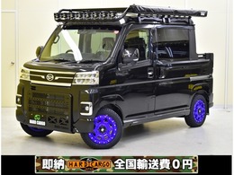 ダイハツ アトレーデッキバン 660 4WD HARDCARGOコンプリート