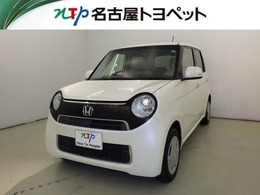 ホンダ N-ONE G Lパッケージ ロングラン保証付　ナビ/バックカメラ