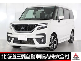 三菱 デリカD：2 1.2 カスタム ハイブリッド MV 全方位カメラパッケージ 4WD ナビ マルアラ 障害物センサー ETC