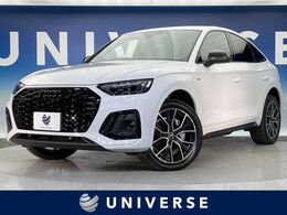 アウディ Q5スポーツバック 40 TDI クワトロ Sライン ディーゼルターボ 4WD ブラックスタイリングパッケージ　OP20イン