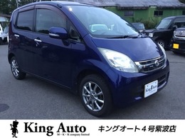 ダイハツ ムーヴ 660 メモリアルエディション 4WD タイミングチェーン　ETC　スマートキー