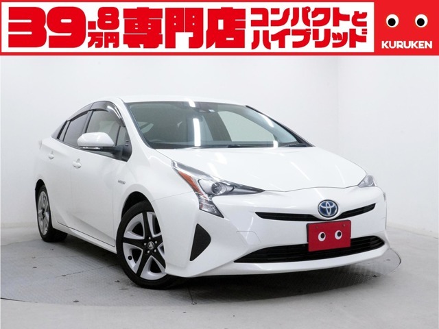 「サンキュッパ♪サンキュッパ♪サンキュッッパ♪」のTVCMでお馴染み！軽自動車専門店軽モールの姉妹店です。「岡山　39.8」で検索すれば当店のホームページも確認できます◎
