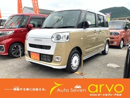 ダイハツ ムーヴキャンバス 660 ストライプス G 両側パワスラ.LED.ホットドリンクホルダー