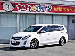 マツダ MPV 2.3 23S Lパッケージ 4WD 両電スラ DVD視聴 禁煙車 HIDライト