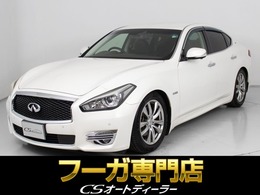 日産 フーガハイブリッド 3.5 VIP 禁煙車/後期型/TEIN車高調/アラウンドビュ