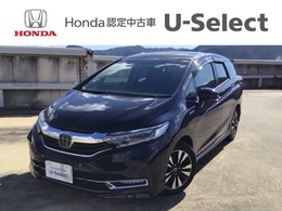 ホンダ シャトル 1.5 ハイブリッド X ホンダセンシング LED・フルセグ・メモリナビ・バックカメラ