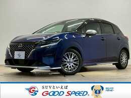 日産 ノート 1.2 AUTECH 全周囲 衝突軽減 プロパイロット 駐車支援