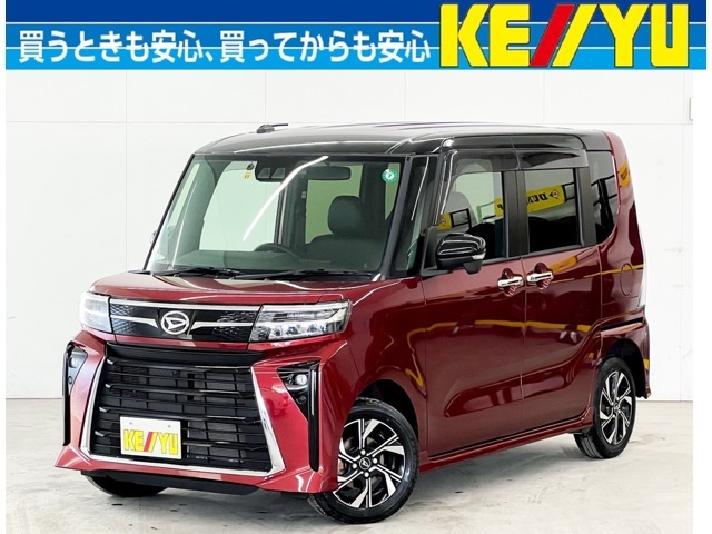 ■店舗所在地　北海道旭川市大雪通3-3642■TEL【0166-29-1011】