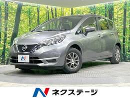 日産 ノート 1.2 X FOUR スマートセーフティエディション 4WD 禁煙車 純正ナビ 全周囲カメラ ETC