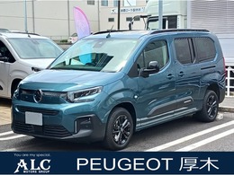 シトロエン ベルランゴロング マックス ブルーHDi ディーゼルターボ 弊社デモカー　新車保証継承R9年10月