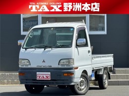 三菱 ミニキャブトラック 660 VX スペシャルエディション 三方開 エアコン　パワステ　社外オーディオ