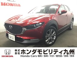 マツダ CX-30 2.0 20S プロアクティブ ツーリングセレクション メモリーナビ　全周囲カメラ　ドラレコ