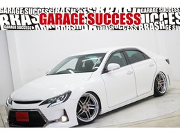 トヨタ マークX 2.5 250G Sパッケージ リラックスセレクション 前後G's仕様/新品BRASH19インチ