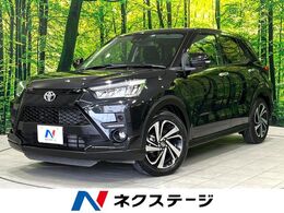 トヨタ ライズ 1.2 Z 純正SDナビ 全周囲カメラ 障害物センサー