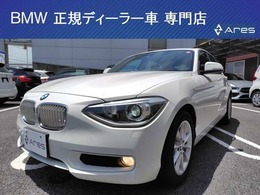 BMW 1シリーズ 116i スタイル 純正ナビ Bカメラ ハーフレザー HID