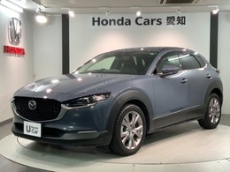 マツダ CX-30 1.8 XD プロアクティブ ツーリングセレクション ディーゼルターボ 最長5年保証 ナビ フルセグRカメラ DVD