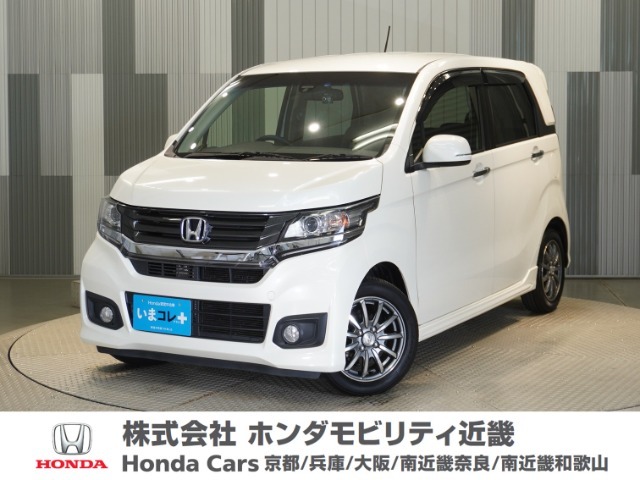 当店の販売車両はほとんどが自社での下取車とデモカー(展示　試乗車)から構成されており、安心してご購入できます。