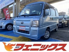 サンバー