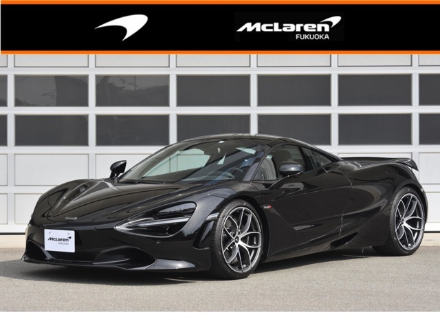 McLaren 720Sは、自然界の捕食者のようにパーフェクトなバランスを持つ、真に革新的なクルマです。